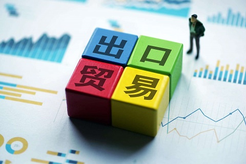 原產(chǎn)地證怎么補(bǔ)發(fā)，補(bǔ)發(fā)的具體流程是什么？